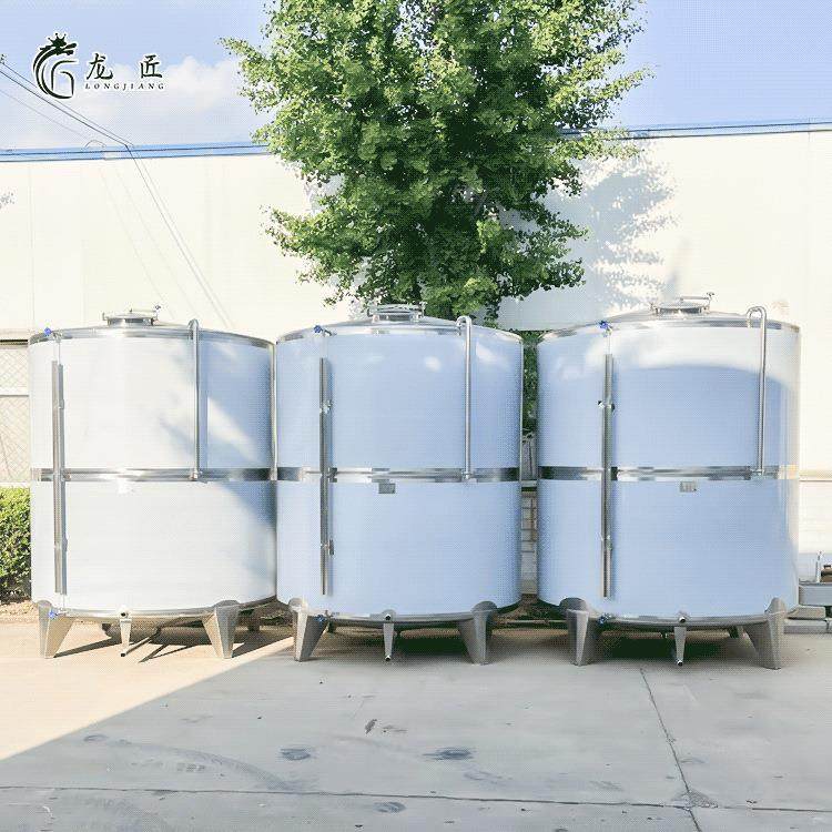 10吨液体调配罐不锈钢氨水罐304立式储液罐规格齐全密封性好,机械设备,其他机械设备,淘宝优惠券,粉丝福利购,淘宝优惠卷