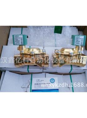 美国原装进口世格ASCO黄铜电磁阀SCG238C018 SCG238F018