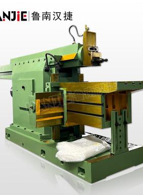 BY60100刨床 BY60100C液压牛头刨床 刨床 液压1米牛头刨床