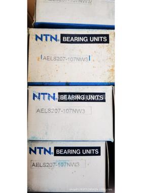 NTN轴承AELS207-107NW3 外圈圆柱型 现货