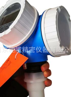 Micropilot FMR50雷达液位计26GH非接触式雷达水滴式天线E+H