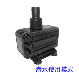 海利HX6510HX6520hx6530hx6540水陆两用潜水泵鱼缸过滤空调冷水泵