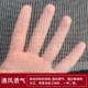 防虫网纱网窗纱防苍蝇蚊子大棚果树杨梅树农用养猪场尼龙加厚加密