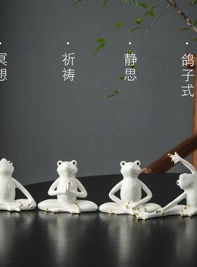 辉道 青蛙瑜伽家居软装饰品卡通摆设酒柜电视柜创意礼物小摆件