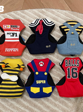 Blue port宠物狗狗胸背带牵引绳背心式小型犬泰迪比熊雪纳瑞柴犬