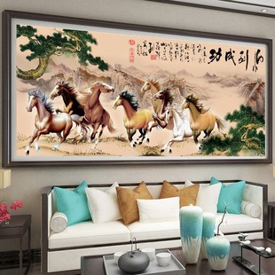十字绣2024新款八骏图马到成功国画版客厅大气自己绣手工线绣满绣
