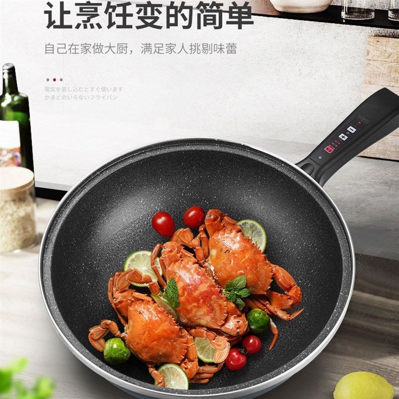 多功能无油烟不粘插电炒锅韩式双层养生电炒菜锅高档家用电饭炒锅,厨房电器,电炒锅,淘宝优惠券,粉丝福利购,淘宝优惠卷