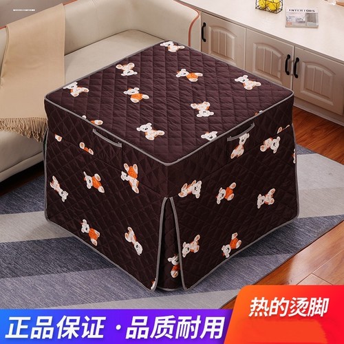 电烤炉烤火桌子罩套被子桌套电炉烤火炉加厚正方形桌布罩取暖桌罩