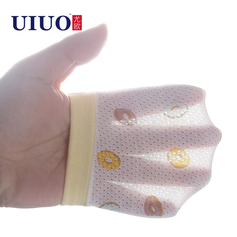 新生儿防抓脸手套夏季薄款初生婴儿纯棉护手套春秋网眼透气宝宝,童装/婴儿装/亲子装,防抓手套/护脚/护膝,淘宝优惠券,粉丝福利购,淘宝优惠卷