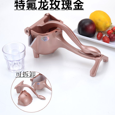 手动榨汁机甘蔗柠檬榨汁器石榴橙汁榨汁西瓜压汁器挤水果奶茶家用