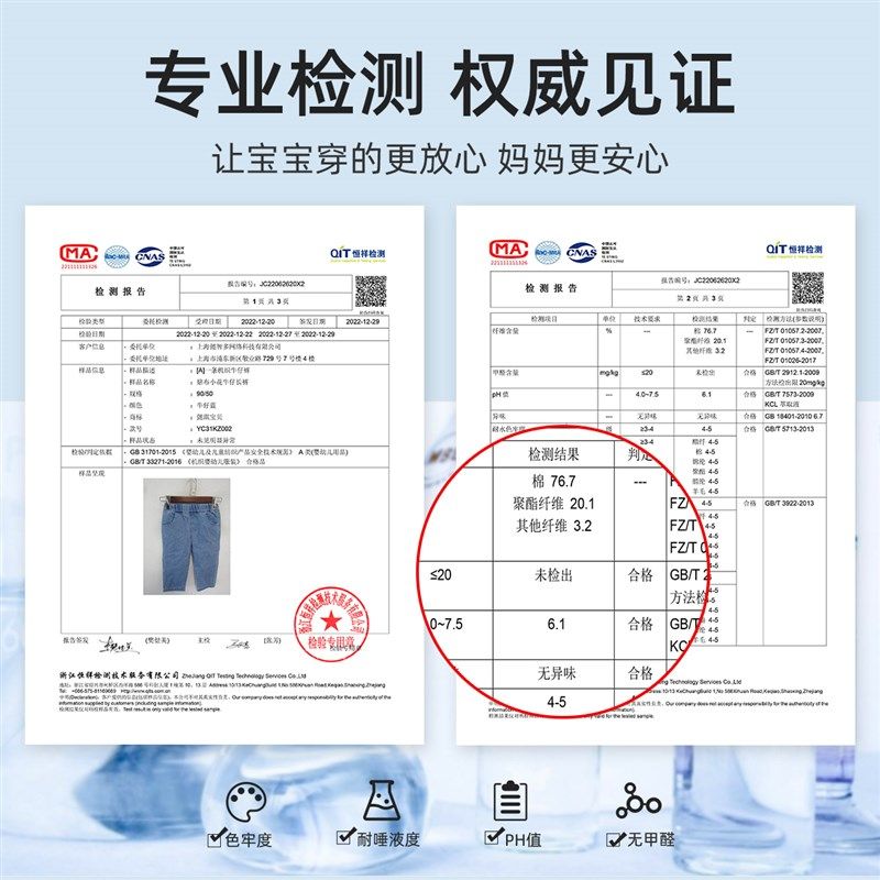 宝宝牛仔裤春秋儿童大屁屁裤婴儿pp裤春季小童童装女童裤子春装潮