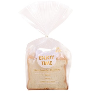 吐司包装袋磨砂透明面包袋加厚烘焙蛋糕甜品点心吐司片食品饼干袋