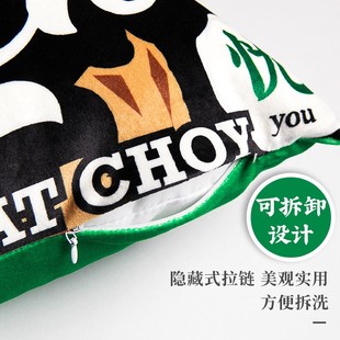 妙手回潮创意抱枕男生款睡觉中国风沙发客厅车用靠垫床上专用靠背