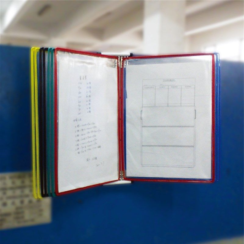 A4强磁10页文件架竖向磁性壁挂式文件夹资料展示文件架可吸附翻页