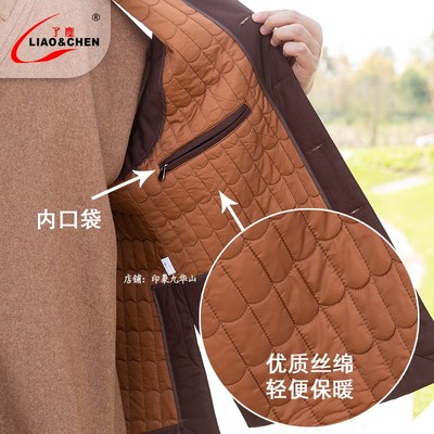 [厂家发货]了尘冬季僧人棉衣马甲加厚加棉僧服短伽蓝褂背心夹袄