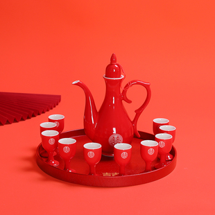 结婚敬酒杯子套装中式婚礼婚庆用品大全陶瓷酒壶交杯酒杯敬酒托盘