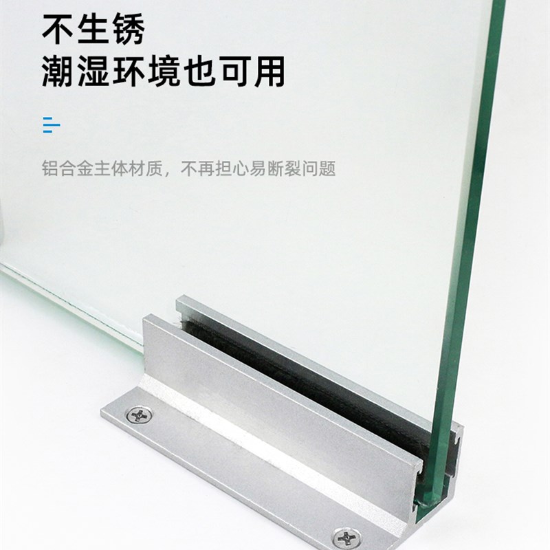 感应自动门止摆器固定限位器平移玻璃门止摆器无框门可调地轮配件