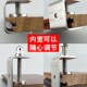 不锈钢可调节U型角码 支架老虎卡夹c形管卡连接件方形夹骑马卡加厚
