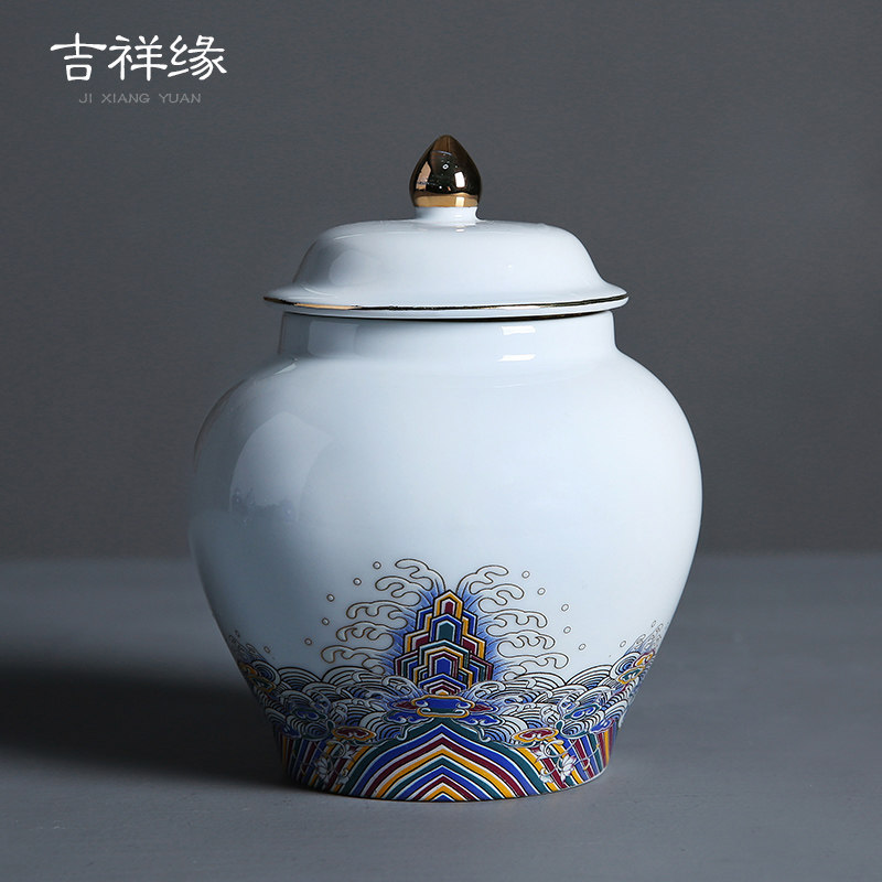 吉祥缘将军茶叶罐陶瓷青花瓷罐带盖罐子中号密封储物罐普洱散茶罐