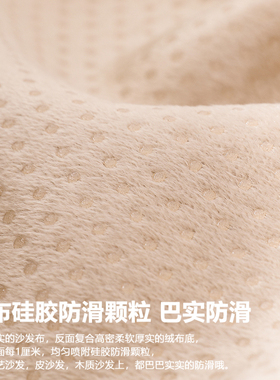 高档蓝色雪尼尔沙发垫套罩巾全包万能盖布毯北欧简约防滑四季通用