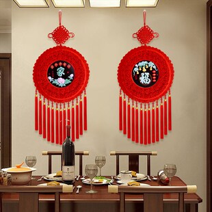 2024新款 中国结挂件高档福字玉雕客厅大号圆形同心结春节过年挂饰