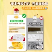 树可旋转木马刨冰机手动家用小型碎绵绵冰手摇摆摊不插电冰沙机器