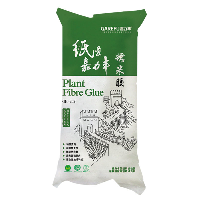 嘉力丰GH-202糯米胶粘壁纸胶水贴墙纸壁画墙布胶基膜可调套装辅料