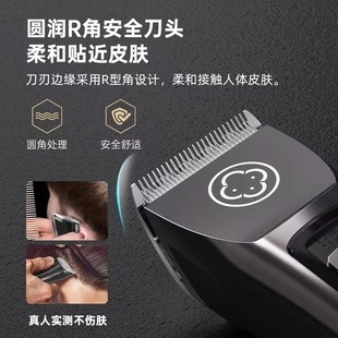 阿可美552F电推剪发廊专业理发器充电式 不卡发剪头发剃头电动推子