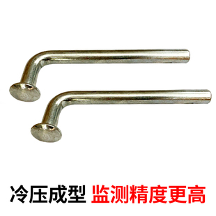 L型沉降观测点标志预埋件不锈钢镀锌测量监测建筑位移沉降观测钉