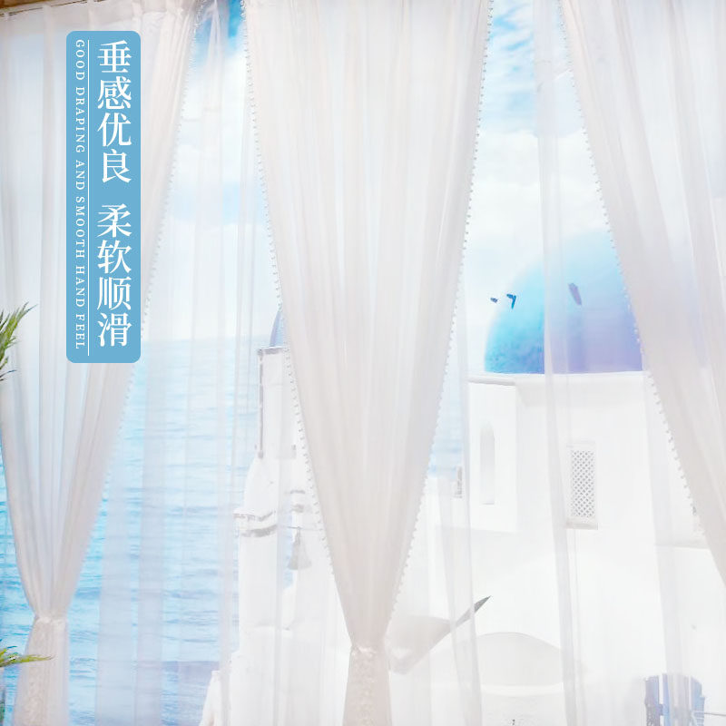 纱帘阳台纱透光不透人白纱客厅窗纱雪纺白纱窗帘半遮光客厅北欧