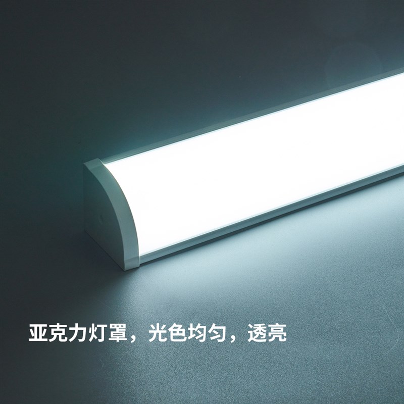 墙角灯管led直角简约壁灯t8一体化长条家用商用超亮90度直角灯管