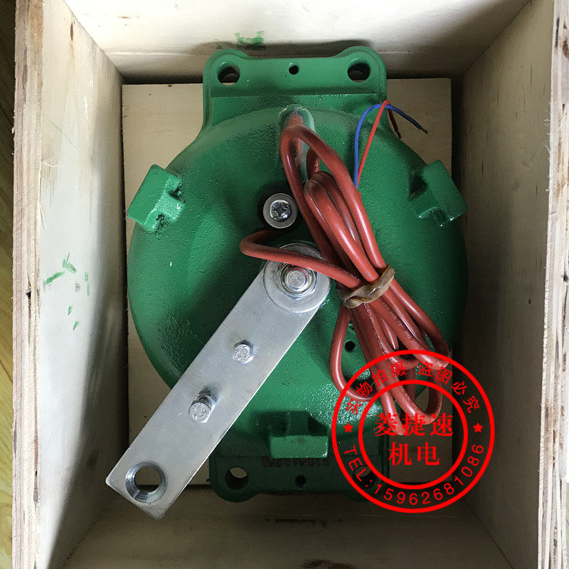 通力电梯主机MX06MX10MX18MX20抱闸马达抱闸制动器全新原厂