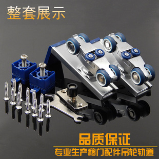 木门吊轮厨房门卫生间阳台客厅推拉门轨道带平衡侧滑轮加重型配件