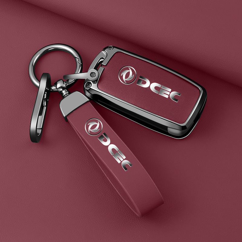 适用老款东风景逸X5钥匙套17款X3高档钥匙扣X6改装车XV风行M7包套