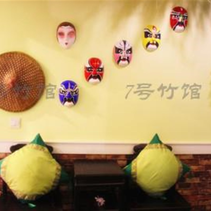 饭厅包间墙壁挂饰品壁饰品装饰大斗笠景墙体装饰舞蹈道具表演挂件