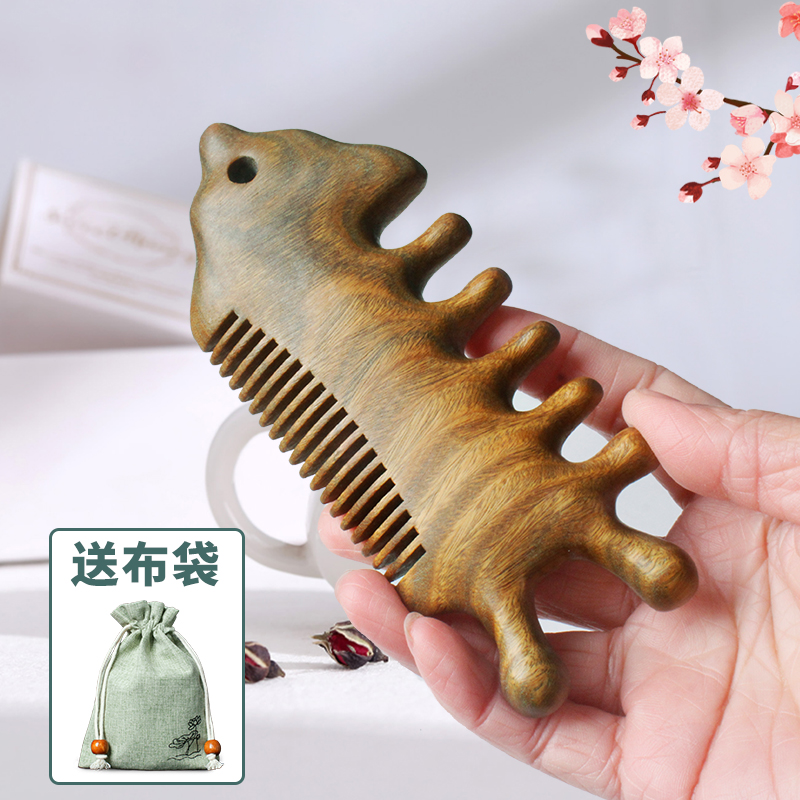 绿檀木梳子檀香木脱头部经络按摩梳天然木头梳子梳头男女士专用防