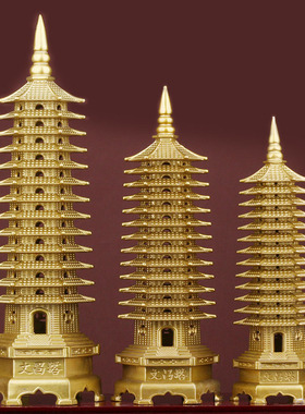 纯黄铜13层文昌塔摆件9层十三层办公室书房装饰物摆设送学子礼品