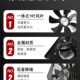 强力大风力工业铁排风扇12寸换气扇厨房窗台排油烟风机排气扇