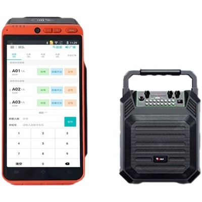 美团排号机叫号排队机等位器餐厅叫号机商米手持取号机无线排位机