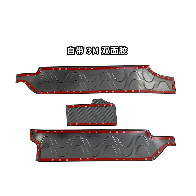 适用解放j6迎宾踏板门槛条j6p不锈钢门槛条一汽j6货车用品配件j6l