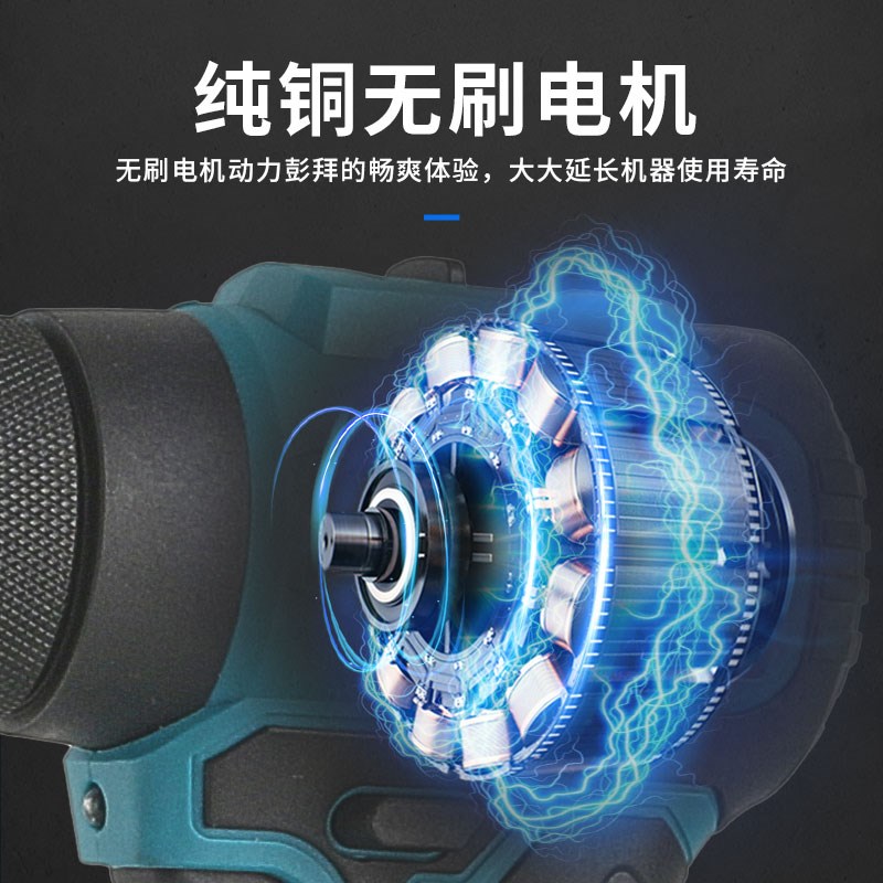 电动锂电池轻钢隔墙龙骨钳子吊顶专用工具龙骨夹钳龙骨固定器打孔