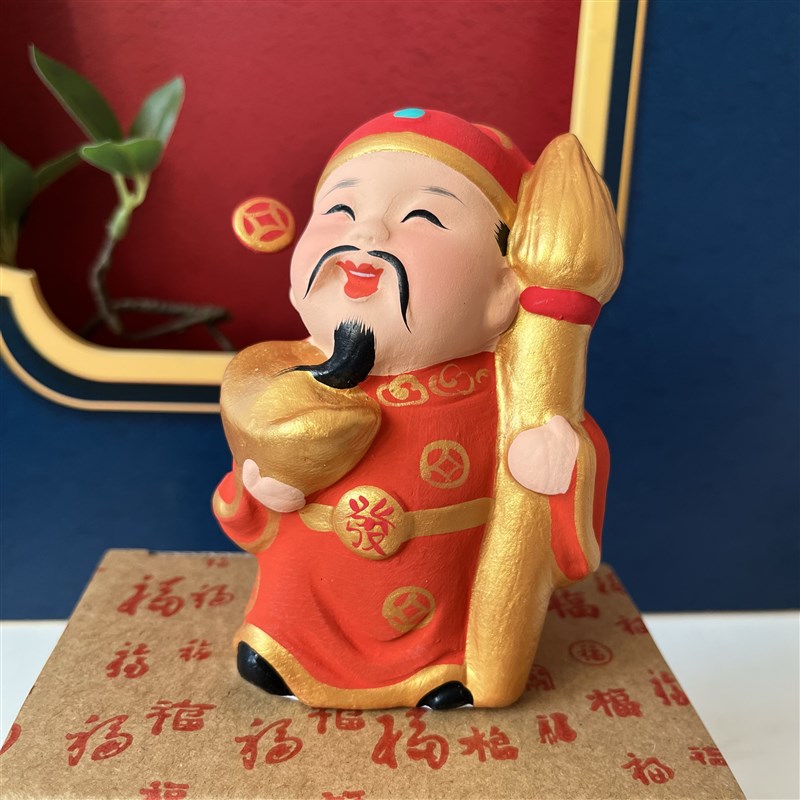新品!大笔发财 可爱小财神爷桌面摆件 泥人张泥塑手工艺品小泥人
