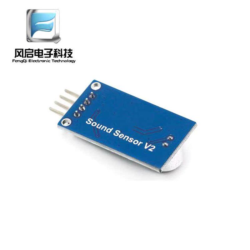 声音传感器模块 LM386模拟信号检测迷你声控开关控制噪声分贝监测