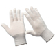 劳保薄款 免邮 女士白线工作白色呢绒13针透气弹力 包邮 尼龙手套