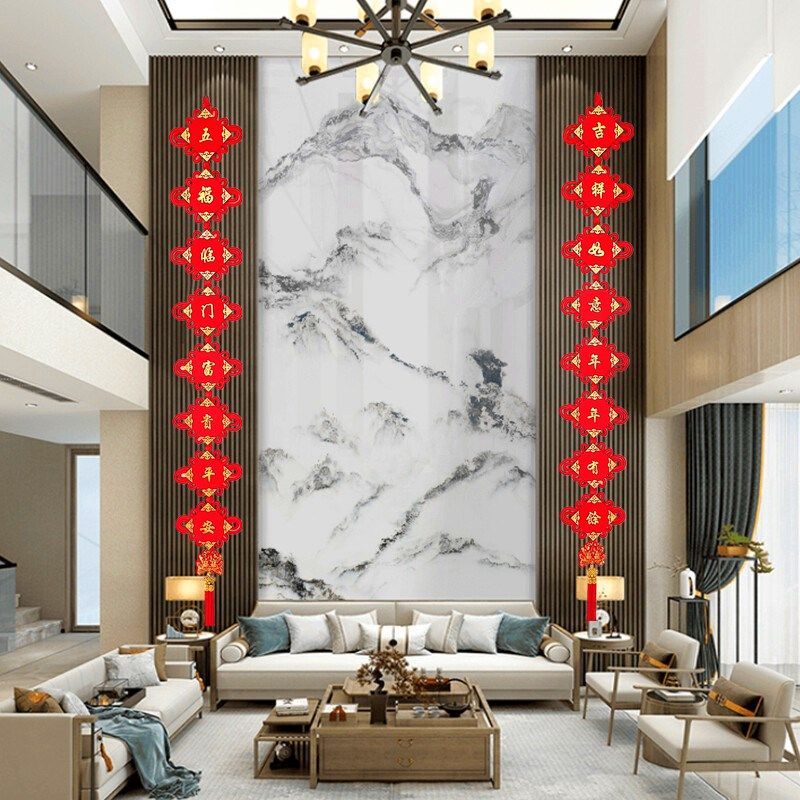 中国结对联加长客厅挂件新年春节乔迁之喜大门植绒挂饰背景墙装饰