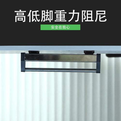 45cm衣柜收纳衣服裤子收纳神器伸缩拉杆轨道