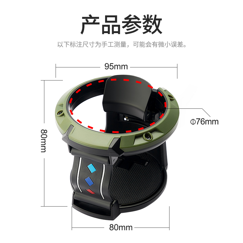 车载水杯架汽车空调出风口饮料架烟灰缸架 奶茶杯托固定支架