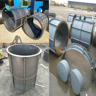 检查井模具观察井水泥模板雨污水井体窖井窑洞圆形井室钢模板定做