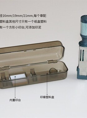 定刻圆GB发行章订做质检合格QCPASS章红蓝色收付讫章印章可调日期