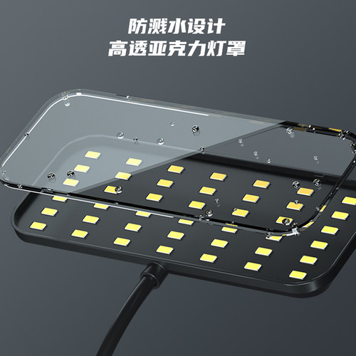 鱼缸灯LED灯防水水草灯全光谱鱼缸观赏灯小型射灯仿太阳光爆藻